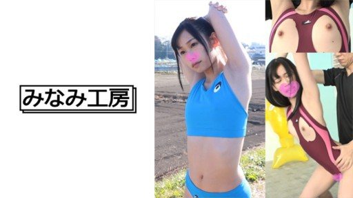 492MERC-378 Spartan instruction for small track and field girls! Trained to be lewd with erotic tutoring! ? 