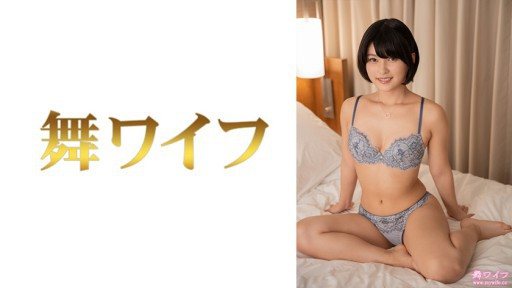 292MY-715 Hono Asahina 2 