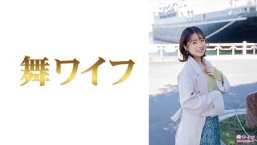 292MY-717 Madoka Miyazawa 1 