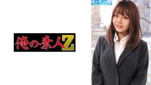 230ORECO-445 Riho-chan 