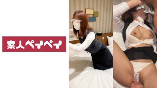 748SPAY-284 Hotelier A 