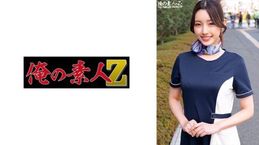 230ORECO-451 Kana-san 