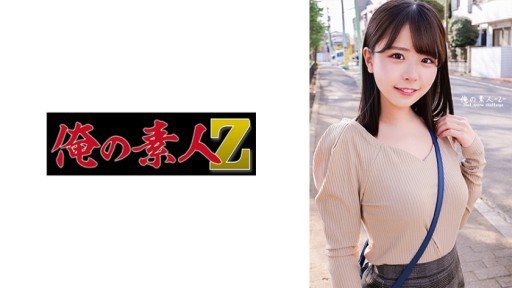230ORECO-455 Konatsu-chan 