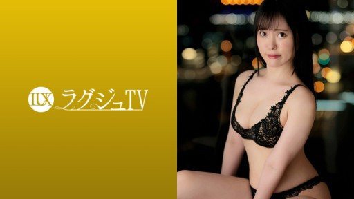 259LUXU-1722 A slender beauty who follows the pick-up artist and indulges in immoral sex! 