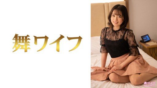 292MY-718 Madoka Miyazawa 2 