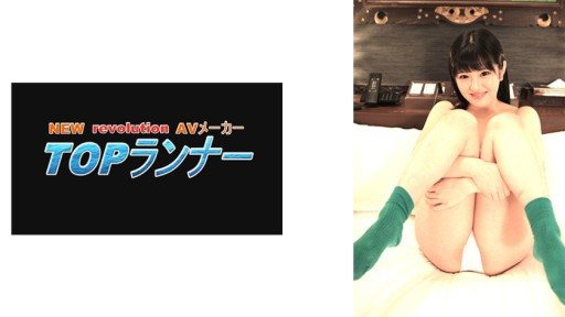 718FZR-015 AV actress working hard Ena Kasuga 