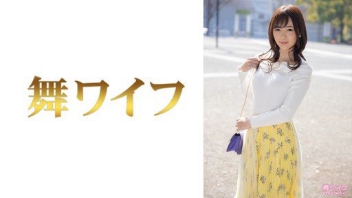 292MY-719 Nono Enomoto 1 