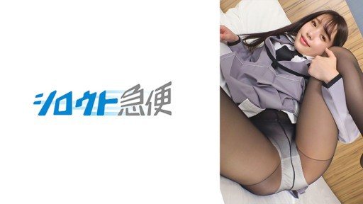 ⁣380SQB-223 minami 