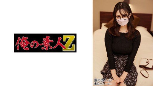 ⁣230OREH-022 Reira-chan (23) 
