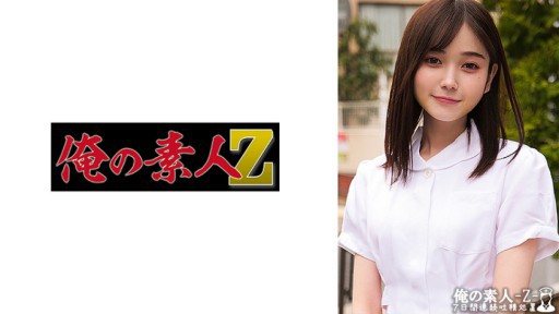 230ORECO-465 Momo-san 