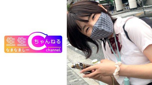 383NMCH-049 Unauthorized leak of lovey-dovey sex with a younger J○ sex friend_distributing massive creampie sex footage 