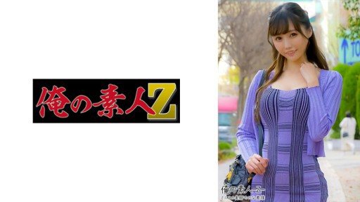 ⁣230OREH-024 Miyu (34 years old) 