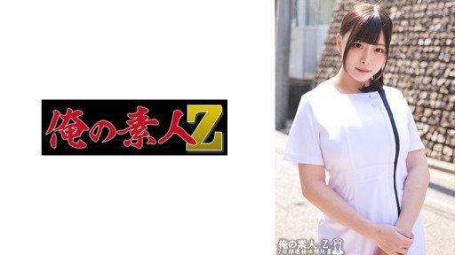 230ORECO-466 Mikuru-san 
