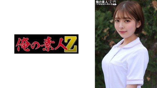 230ORECO-467 Satsuki-san 