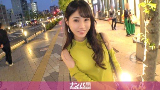 200GANA-2920 Pick up a model-class style older sister! 