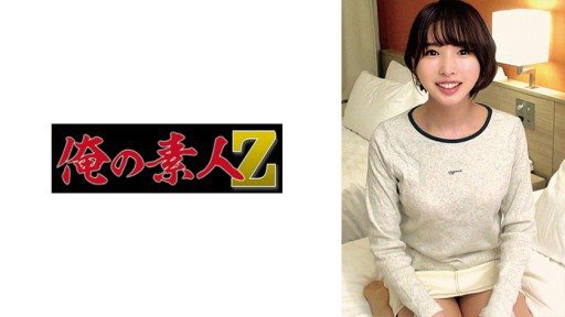 230ORECO-469 Yui-chan 