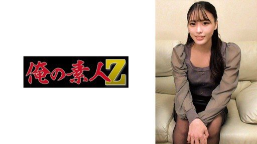 230ORECO-470 Serina-chan 