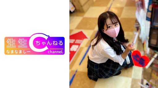 383NMCH-050 A girl in uniform with a sassy attitude makes her faint in agony due to her handjob technique_Video leaked of a large amount of creampie inside her vagina 