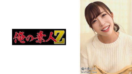 230OREH-012 Yu(27) 
