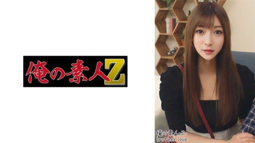 230OREH-011 Layla(26) 