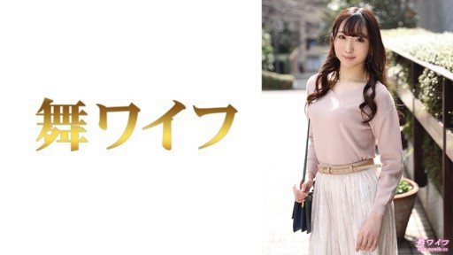292MY-724 Kanako Shiraishi 1 