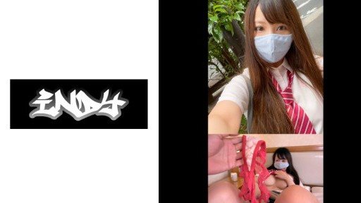 534CRT-012 Extremely rare [24 hour wear] Ha●Professional research student_Red Ts competitive underwear 