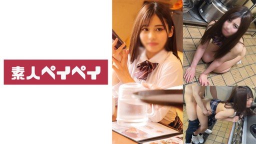 748SPAY-302 Free food and drink girl A 