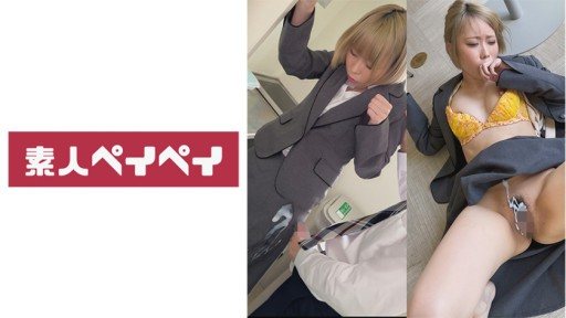 748SPAY-307 Kawana-san 