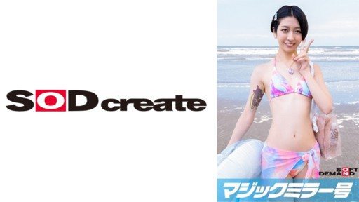 107MMGH-292 A kind-hearted swimsuit beauty who called out to me at the beach makes a virgin boy blush! 
