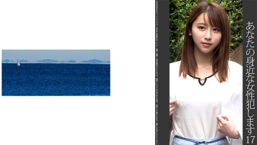 467SHINKI-164 17 Beautiful woman similar to Mina Tanaka 