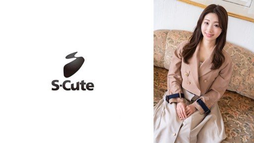 229SCUTE-1413 Yui (28) S-Cute Passionate sex wrapped in plenty of sex appeal 