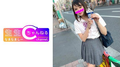 ⁣383NMCH-058 Miyako ③ [Personal shooting] Gonzo with a beautiful girl who has just been promoted to the next grade_Complete recording of everything from a date to a love affair at a 