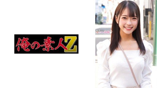 230ORECO-491 Moeka-chan 