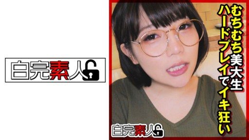 494SIKA-321 Voluptuous art college student goes crazy with hard play 