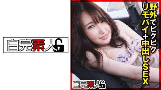 494SIKA-316 Creampie SEX 