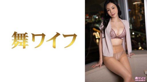 ⁣292MY-728 Mariko Fujiki 2 