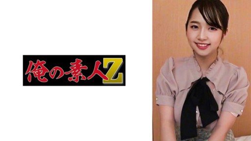 230ORECO-495 Natsuki-chan 