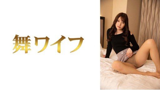 ⁣292MY-730 Honoka Koda 2 