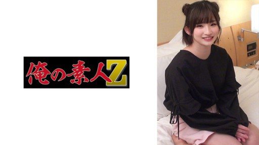 230ORECO-497 Ran-chan 