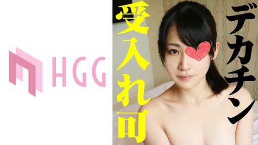 ⁣561SP-008 Yuuko 