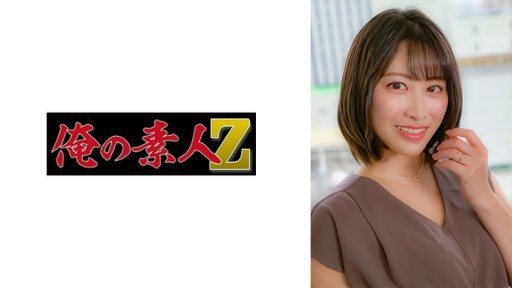 230OREH-029 Miki (32 years old) 