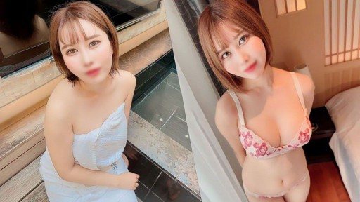 FC2PPV-3984454 Date with a sex friend with G cup big breasts ♡ After making out in the open-air bath together, we relax in the room and cum inside each other! 