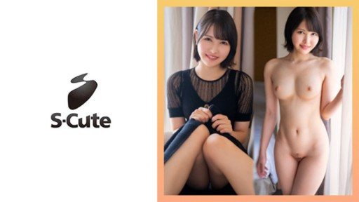 229SCUTE-1419 Ren (25) S-Cute Beautiful girl cant stop wanting her butt slapped and neck fucked 