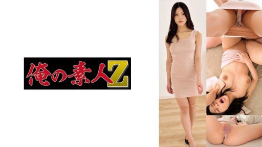 230OREMO-051 Watanabe Mina 