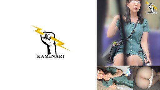 ⁣785KMNR-008 Lei 008 