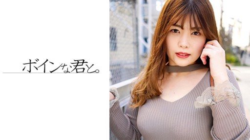 ⁣564BMYB-122 Shibuya Reverse Nan Big Breasts Gal 