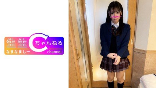 383NMCH-052 Face showing [Personal shooting] Gonzo video with super cute girl in uniform_Dirty sex friend revealed to the public 