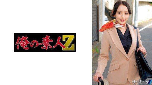 230ORECO-513 Kanna-san 