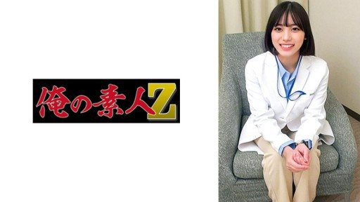 230ORECO-518 Mr. Onodera 