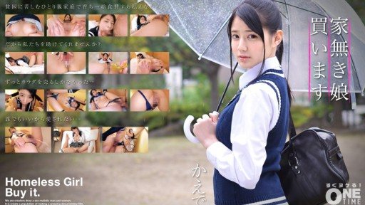 393OTIM-289 I will buy a homeless girl Kaede 